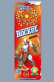 LUNIK ROCKET